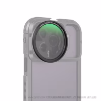 斯莫格 SmallRig 吸附式1/4黑柔滤镜（52mm） 4217