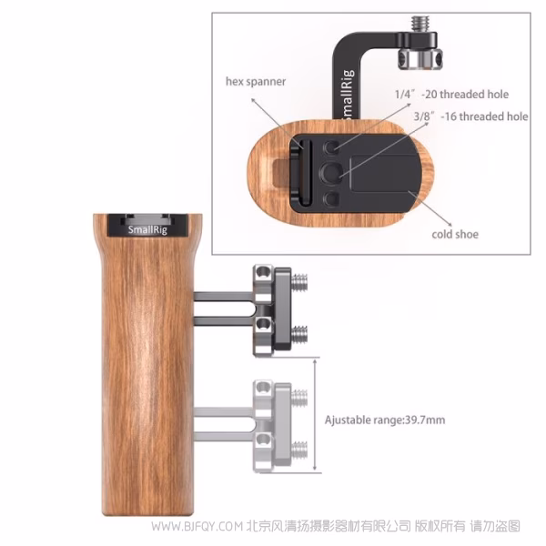 斯莫格 SmallRig斯莫格通用木头侧手柄 HSN2093D
