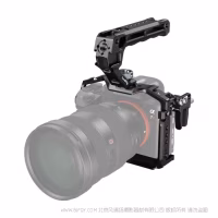 斯莫格 SmallRig 索尼Alpha 7 III / Alpha 7R II
