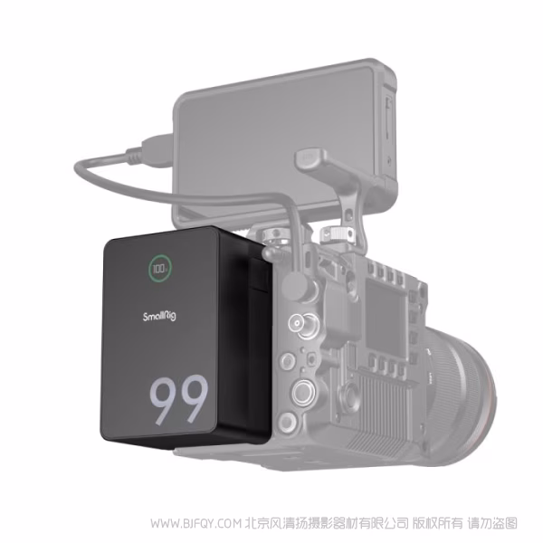斯莫格 SmallRig VB99 Pro 迷你V口电池4430B