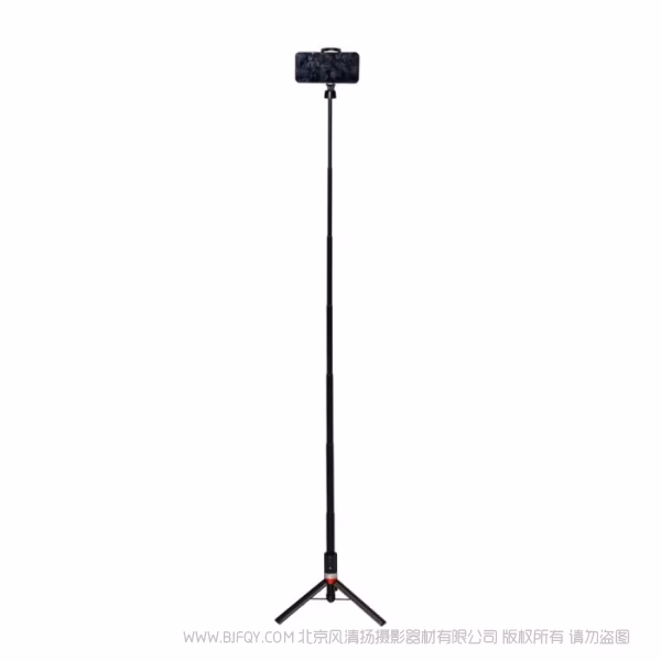 斯莫格 SmallRig 便携自拍三脚架ST20 3375B