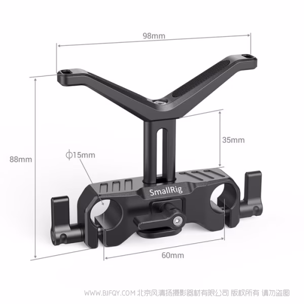 斯莫格 SmallRig 通用15mm管夹镜头支撑件 BSL2680