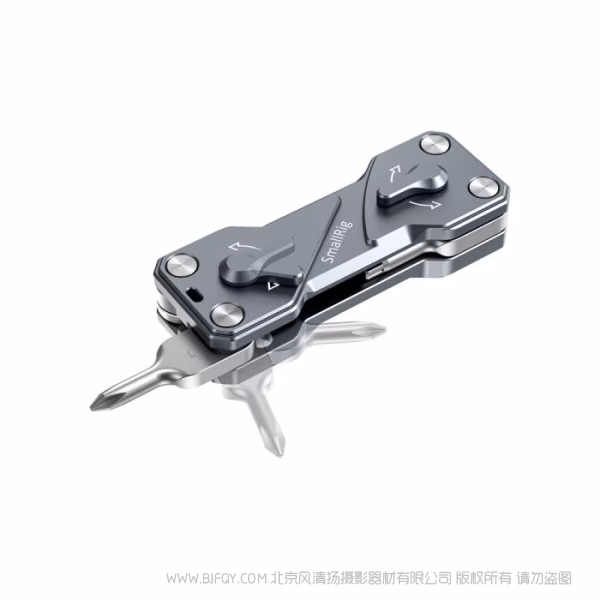 斯莫格 SmallRig 狩猎者折叠扳手套件 AAK2495