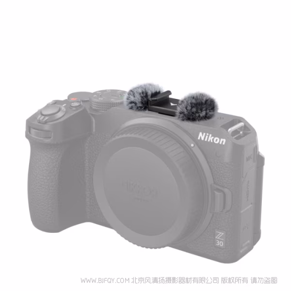 斯莫格 SmallRig尼康 Z 30防风罩3859