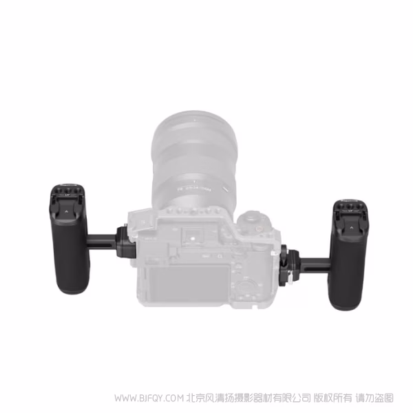 SmallRig斯莫格「迅鹰」H21 快拆侧手柄 5951