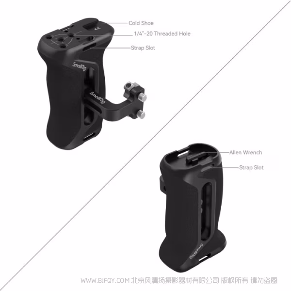 斯莫格 SmallRig 螺纹侧手柄 4015