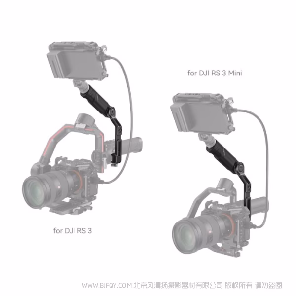 斯莫格 SmallRig斯莫格提壶手柄（适用于大疆 RS 3 Mini / RS 4 Mini）4197B