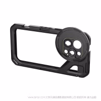 斯莫格 SmallRig iPhone 15 Pro Max 专用拓展框 439