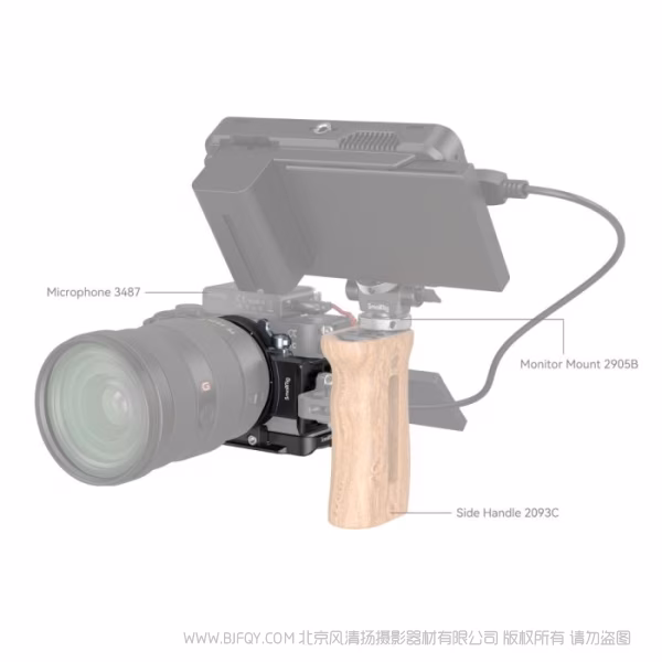 斯莫格 SmallRig 索尼Alpha 7C II / Alpha 7CR横竖拍安装板套件 4570（实物发4424*1+4438*1）