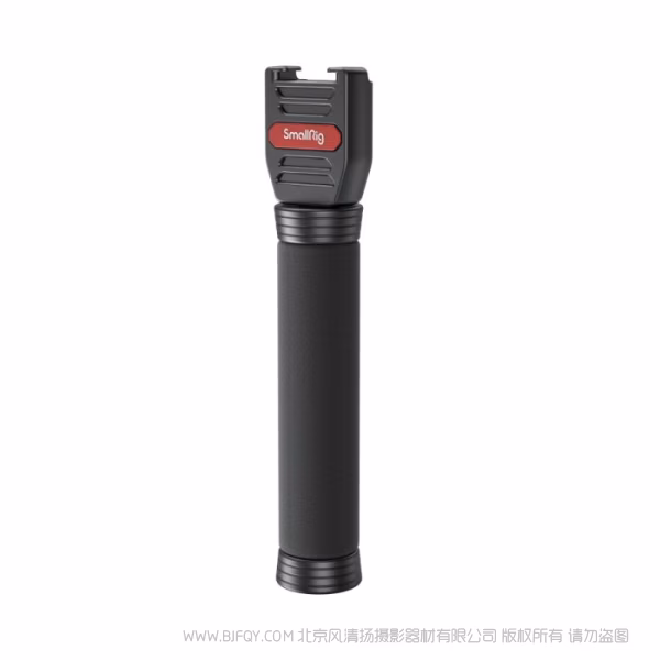斯莫格 SmallRig 无线麦克风支撑件 3182
