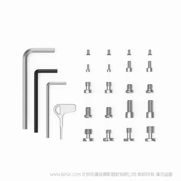 斯莫格 SmallRig 螺丝扳手收纳安装板 MD3184