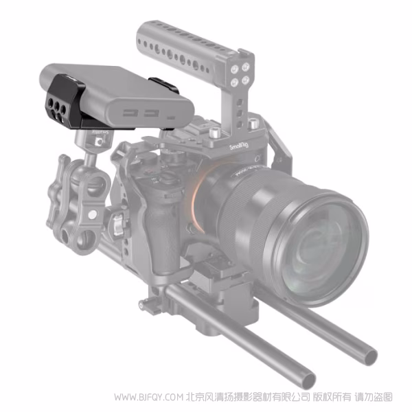斯莫格 SmallRig 移动充电宝电源支架BUB2336