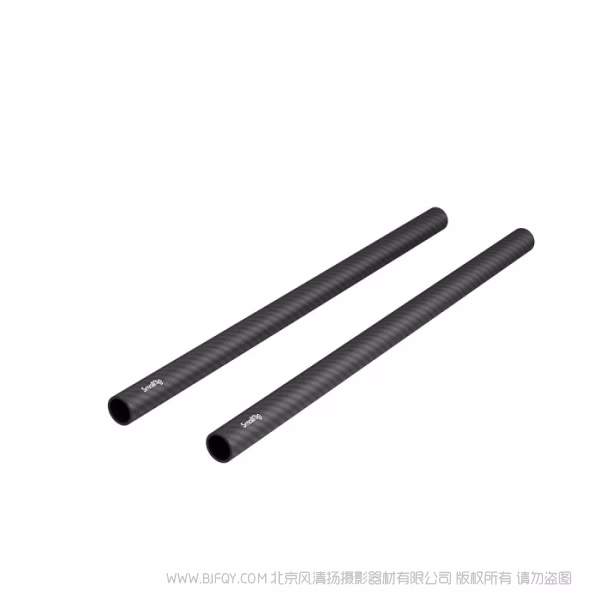 斯莫格 SmallRig 15mm碳纤维连接管导管（30cm） 851