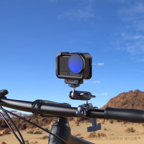 SmallRig斯莫格滤镜套件（适用于大疆 Osmo Action 6）5967