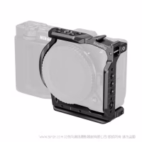 SmallRig斯莫格半包拓展框 (适用于尼康 ZR) 5905