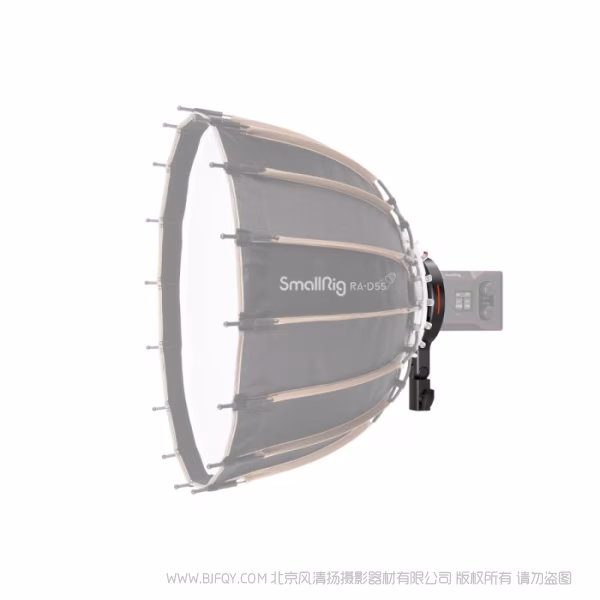 斯莫格 SmallRig 保荣卡口转接件 4476