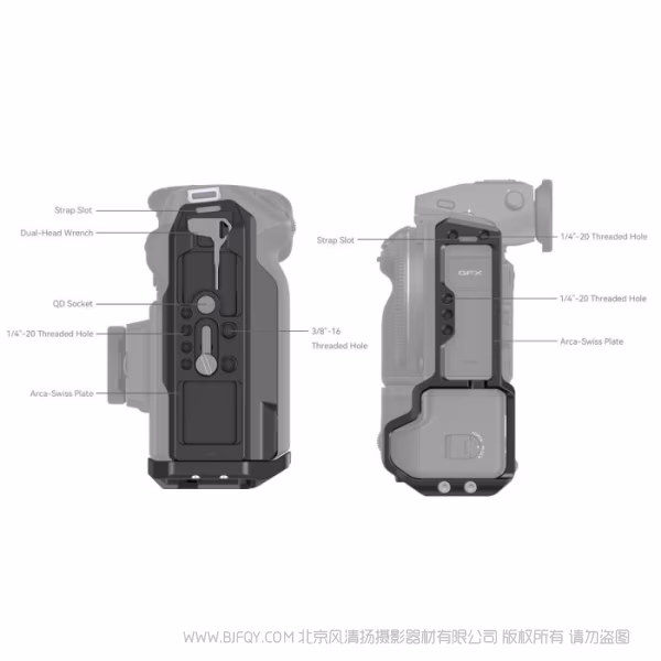 斯莫格 SmallRig 富士 GFX100 II 专用L板（只能用带电池手柄的型号）4203