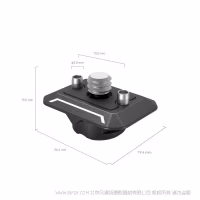 斯莫格 SmallRig Drop-in 迅鹰 迷你系列 通用快拆安装板 373