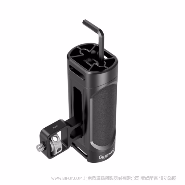 斯莫格 SmallRig 简易手机侧手柄 2772