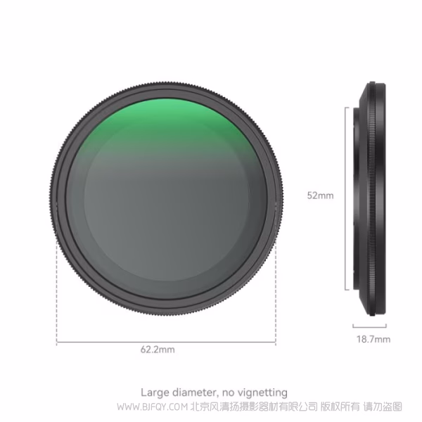 斯莫格 SmallRig 吸附式可调减光滤镜ND2-ND32（1-5档）52mm 4215