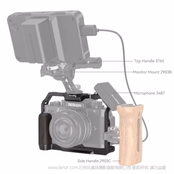 斯莫格 SmallRig 尼康 Z f /Zf/zf拓展框 4261