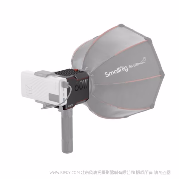 斯莫格 SmallRig RC 60B COB 影视补光灯 (青春版) 4518B