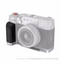 斯莫格 SmallRig 富士X100VI / X100V L型手柄（银色）45