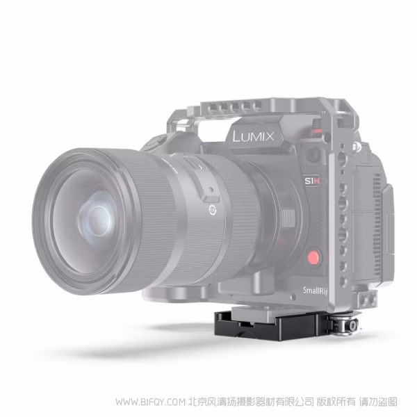 斯莫格 SmallRig 阿卡安装座 2143B