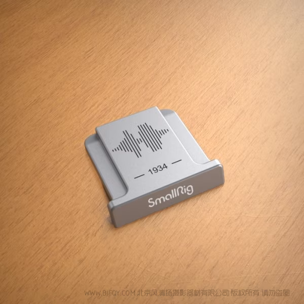 斯莫格 SmallRig 富士相机专用热靴盖（银色）4697B