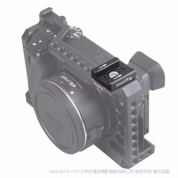 斯莫格 SmallRig冷靴座1241