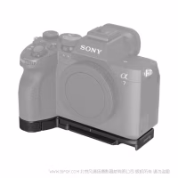 斯莫格 SmallRig 索尼 Alpha 7R V / Alpha 7 IV 