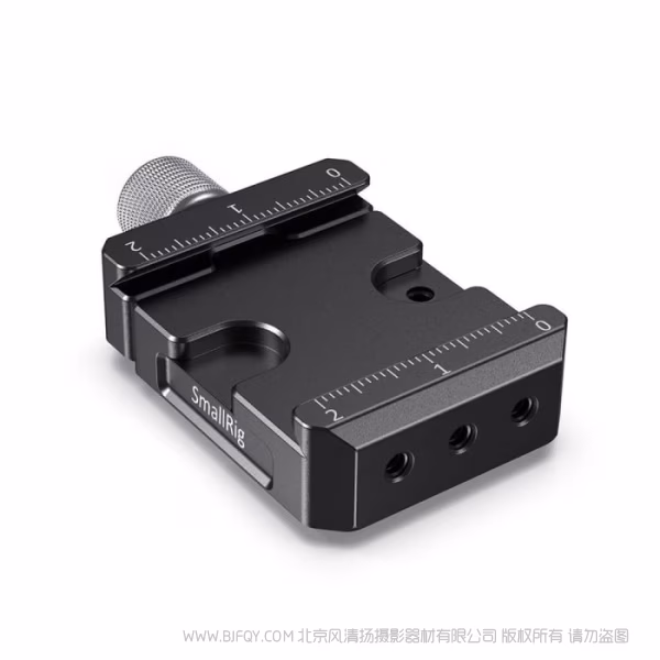 斯莫格 SmallRig 稳定器阿卡底座 DBC2506B