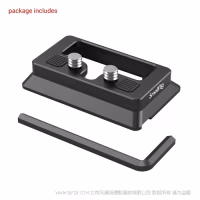 斯莫格 SmallRig斯莫格快装板（适用于大疆 RS 2 / RSC 2 / 
