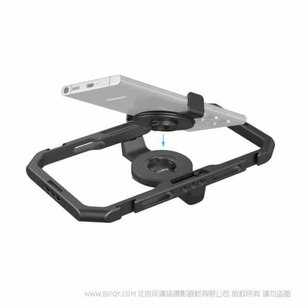 斯莫格 SmallRig 通用快拆手机拓展框 4299B