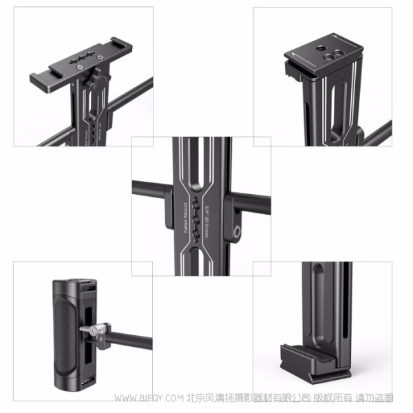 斯莫格 SmallRig iPad双手持支架2929B