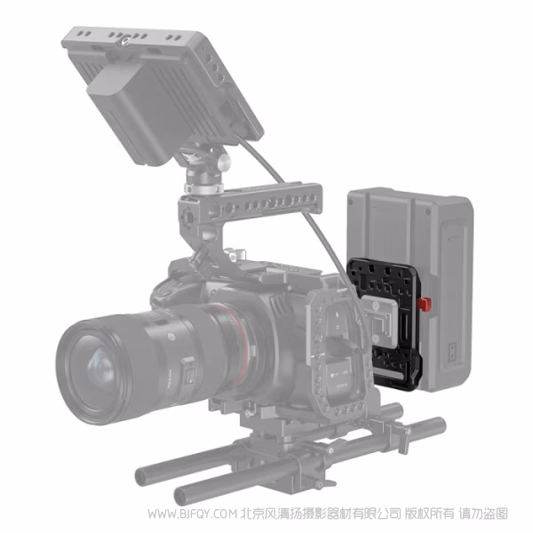 斯莫格 SmallRig 标准款V口电池挂板 2988