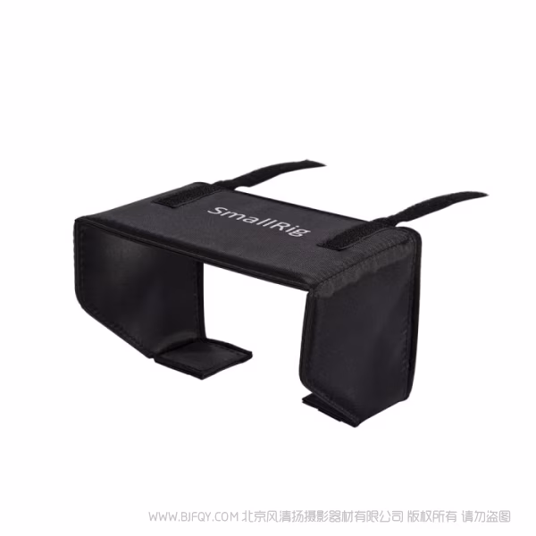 斯莫格 SmallRig Atomos Shinobi 5&rdquo;/ Ninja系列监视器拓展框遮光罩VH2269