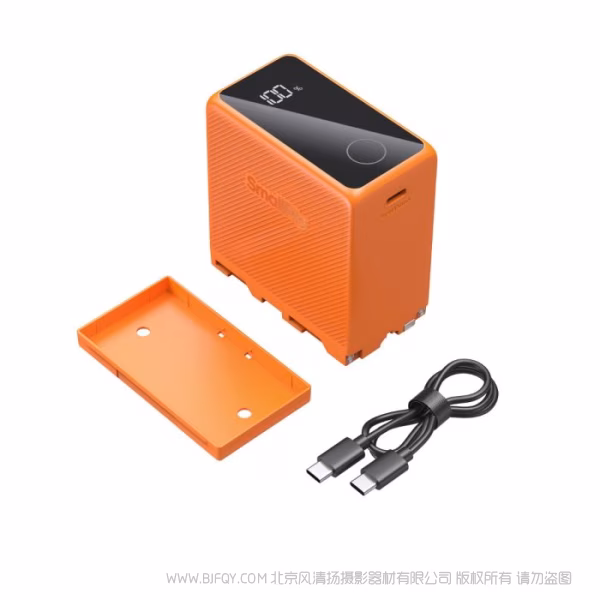 斯莫格 SmallRig适用 NP-F970 USB-C直充相机电池（橙） 4576AC