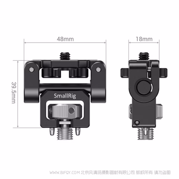 斯莫格 SmallRig 阿莱转螺丝监视器支撑件 2174B