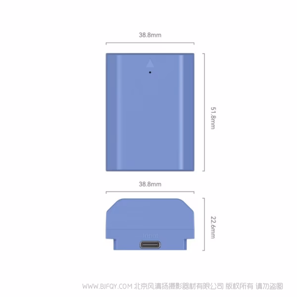 斯莫格 SmallRig 适用于索尼NP-FZ100直充相机电池 4265BC