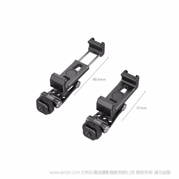 斯莫格 SmallRig斯莫格手机支撑件（适用于大疆稳定器） 4301