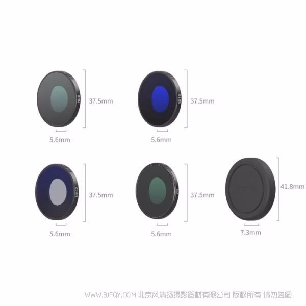 SmallRig斯莫格螺纹滤镜套件（适用于大疆 Osmo Action 6）6036